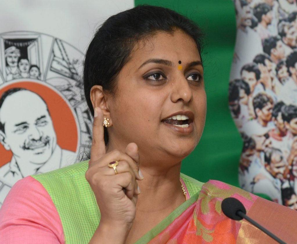 Actress Roja Hospitalised