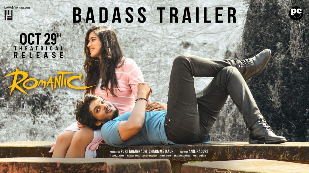 Romantic trailer offers high octane mass treat