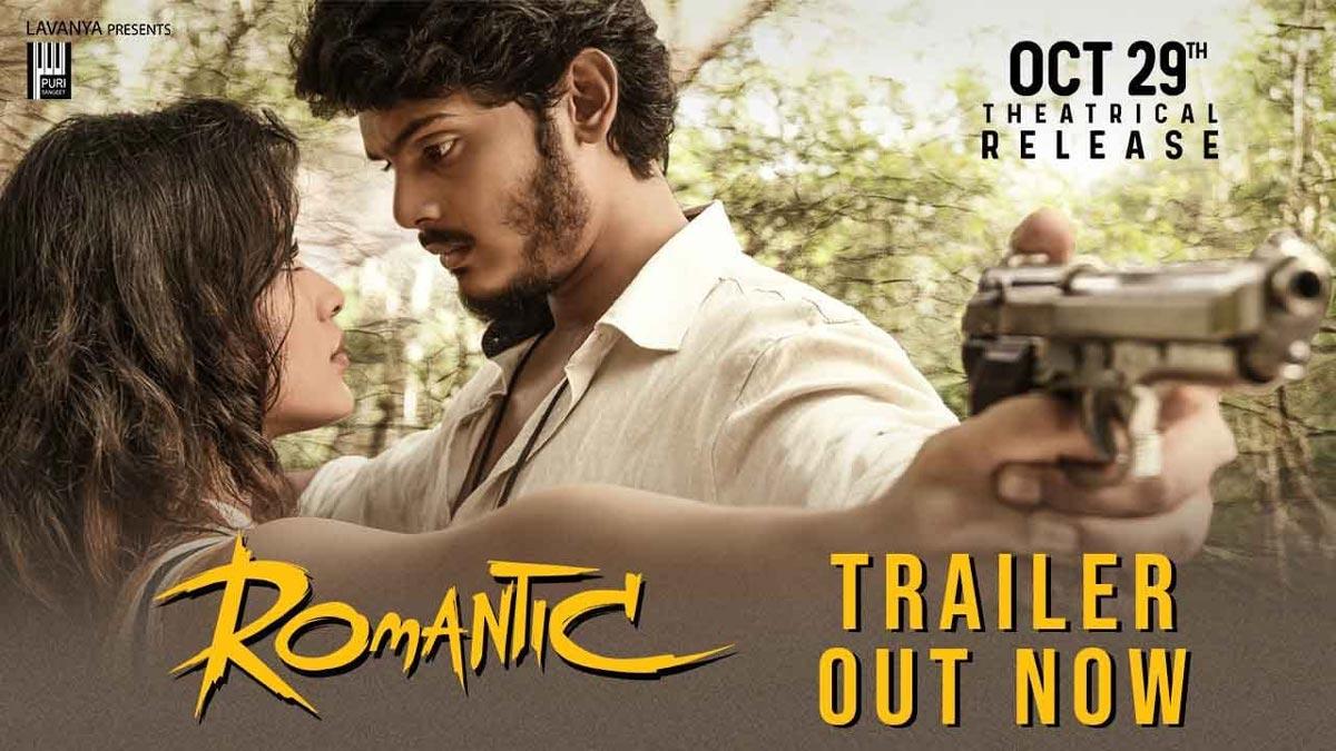 Romantic trailer shows the power of romance