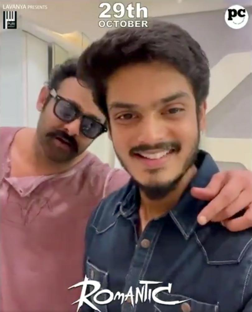 Prabhas' Romantic special with Akash Puri