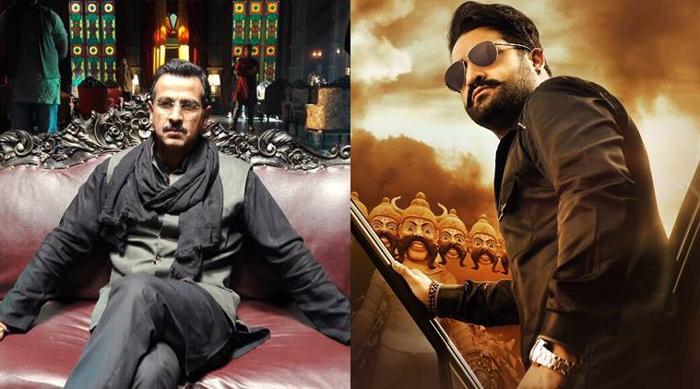 Jai Lava Kusa, Here Is New Villain
