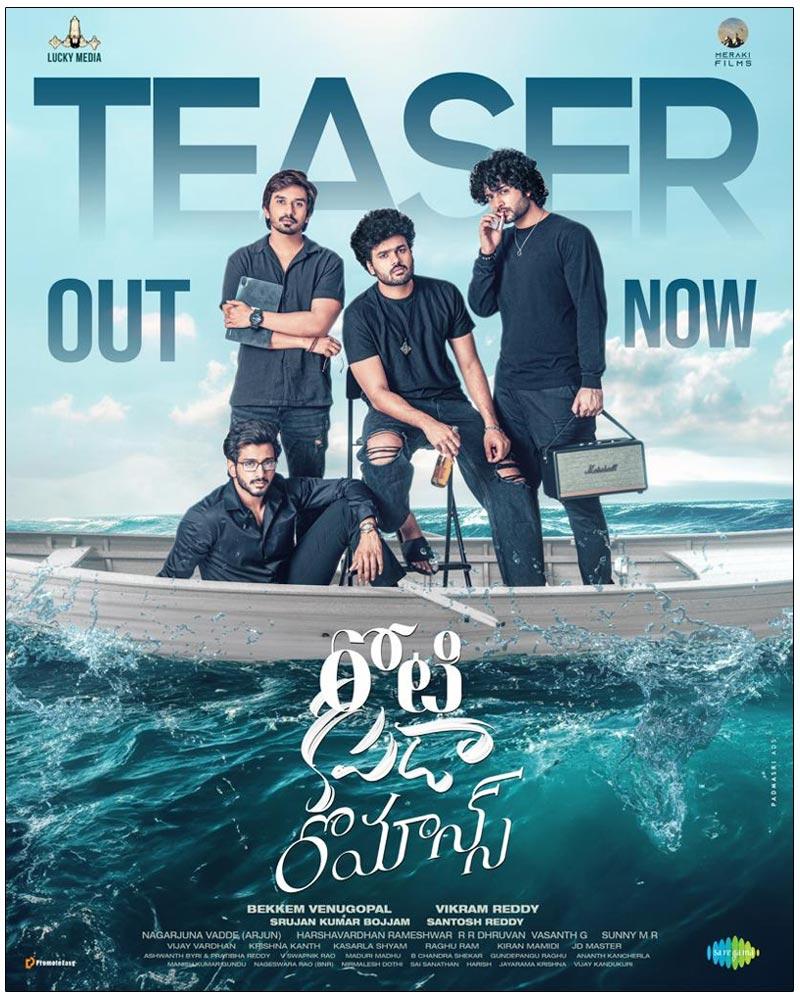 Roti Kapda Romance Teaser Review