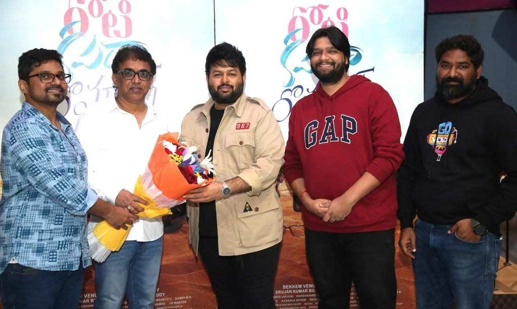 SS Thaman unveils Arere Arere from Roti Kapda Romance