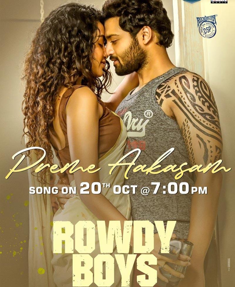 Rowdy Boys heats up romance: Preme Akasam song on