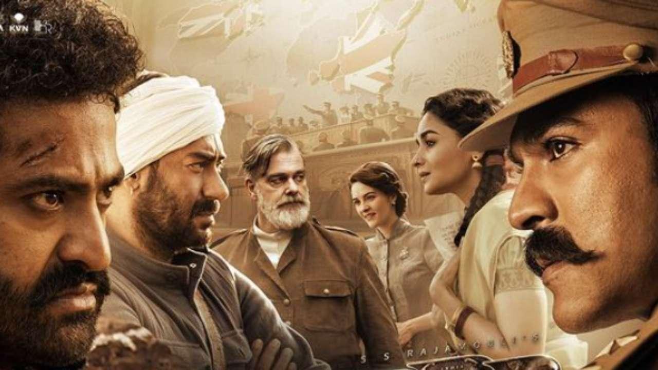 RRR 11 days collections