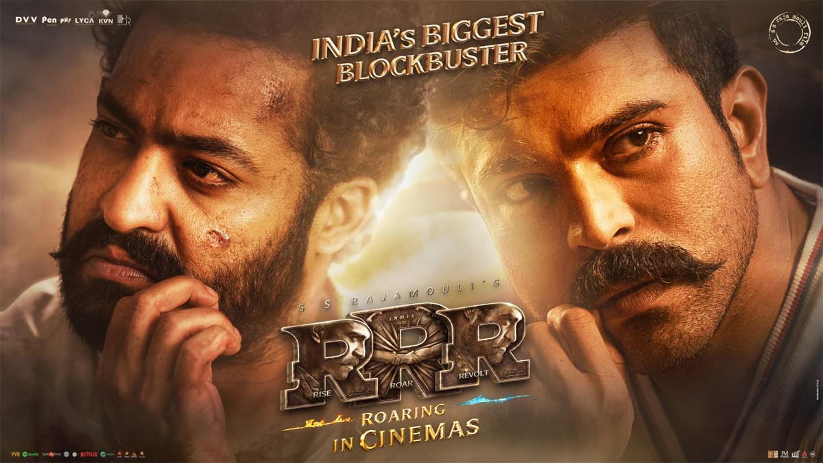 RRR 12 days collections out