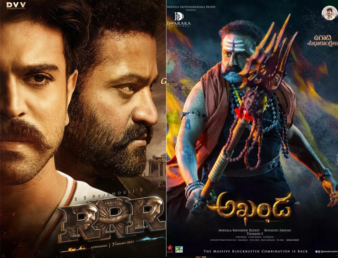 Four Telugu Films To Be Screened At 53rd IFFI