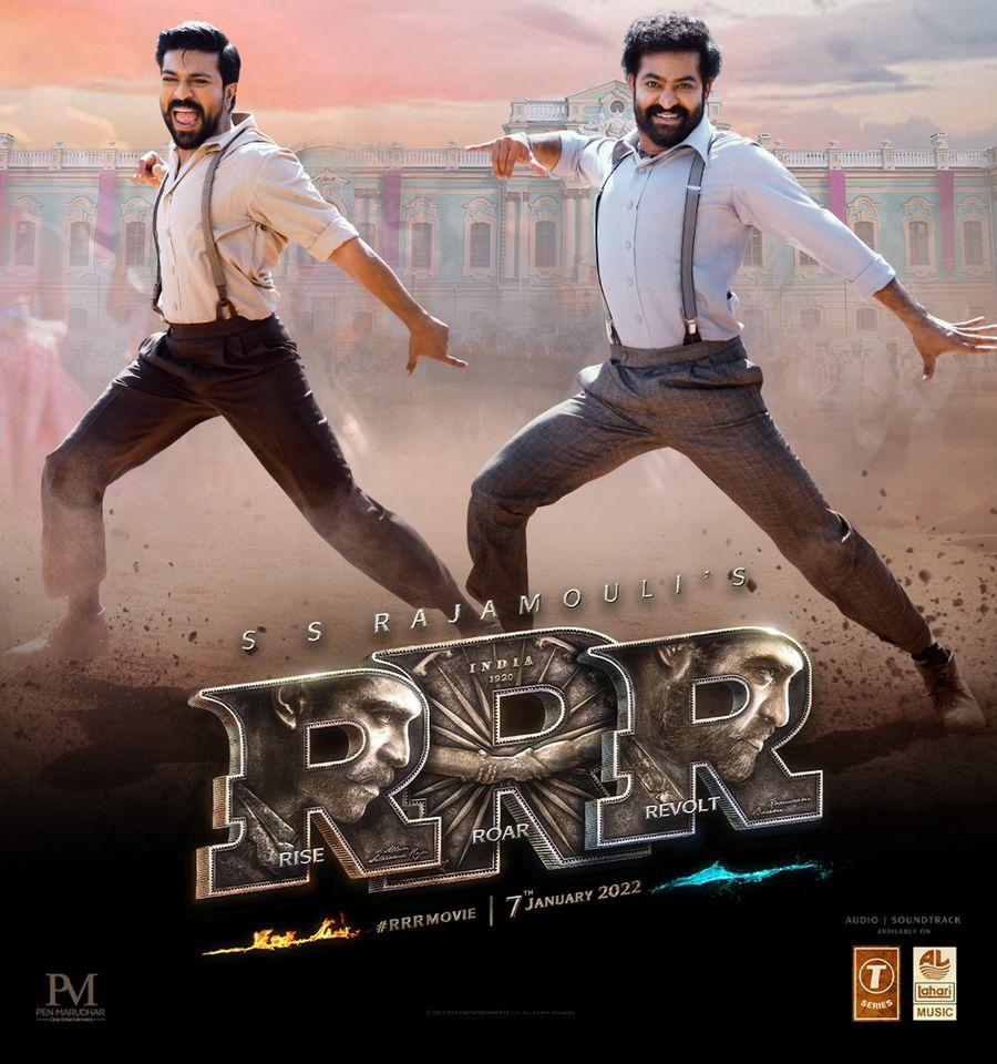 RRR 5 days collections