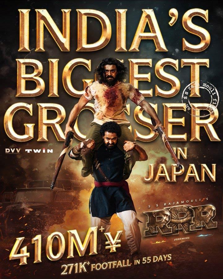 RRR the highest-grosser in Japan