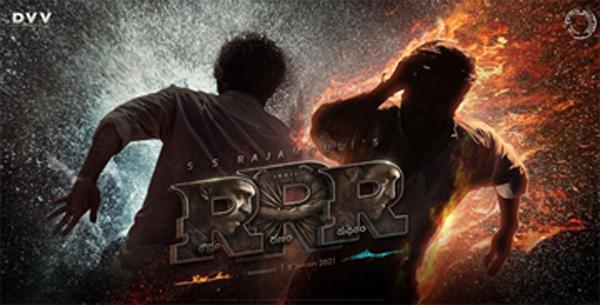 RRR Motion Poster Trigger Fan Wars: Water Vs Fire