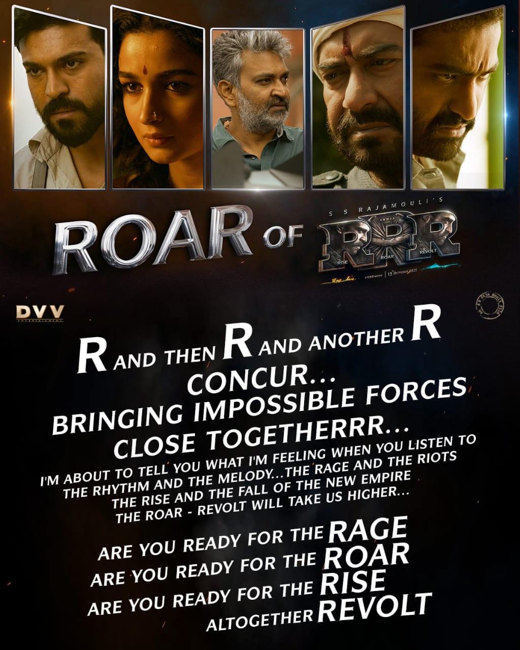 The roar of RRR creates a sensation