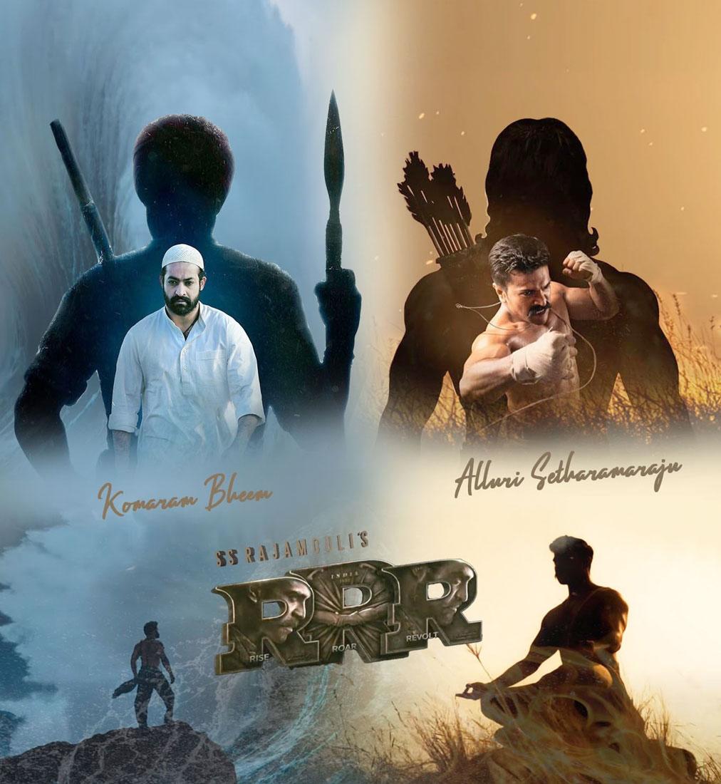 All about RRR second song