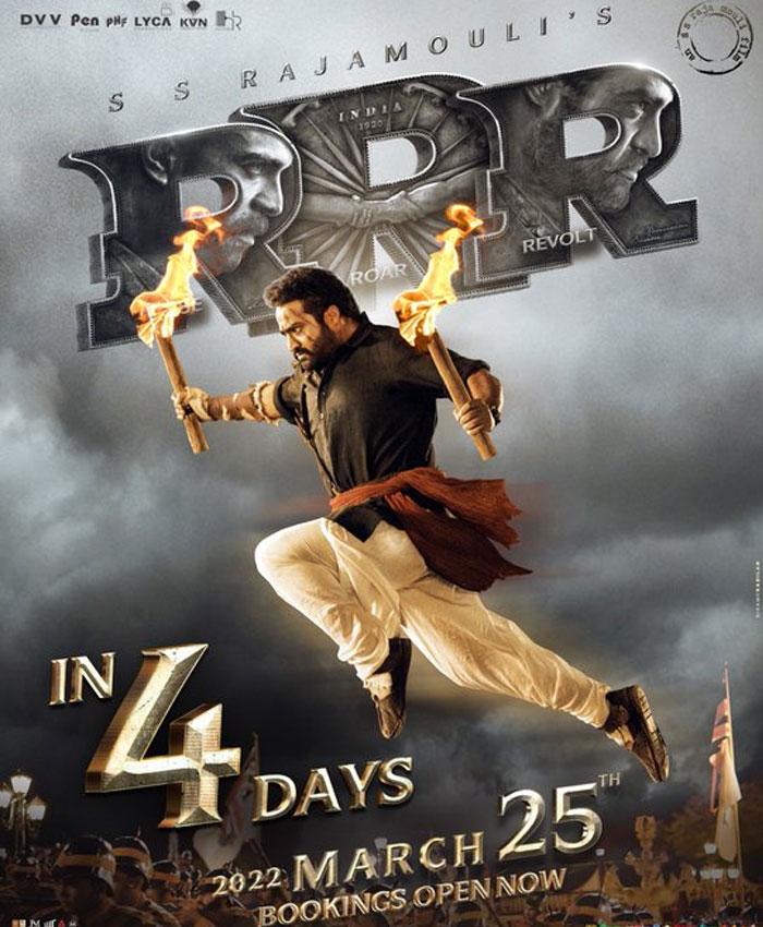 NTR takes over RRR