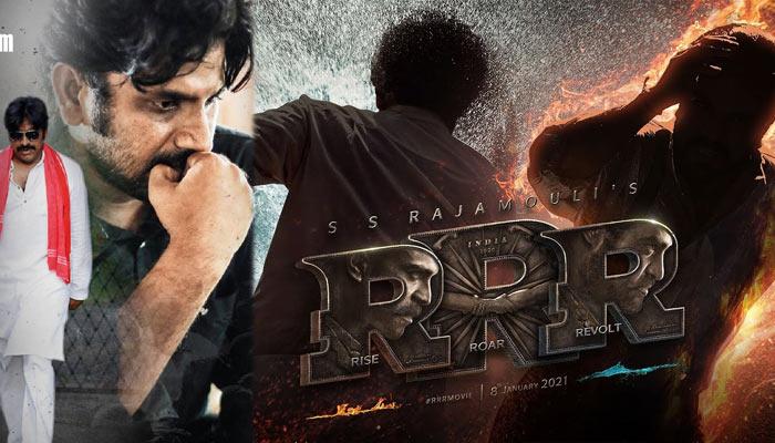 Ready To Pay For RRR Trailer, Don't Want To Waste On Power Star