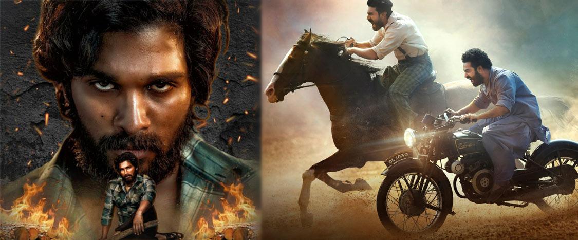 Biggest Clash: Ram Charan Vs Allu Arjun!
