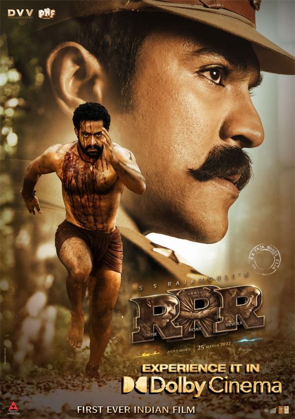 RRR sensation in Dolby Cinema