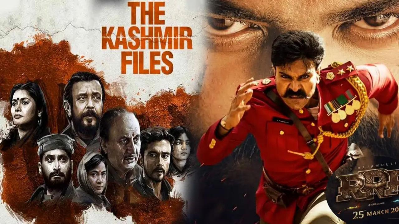RRR to Swallow The Kashmir Files for Sure