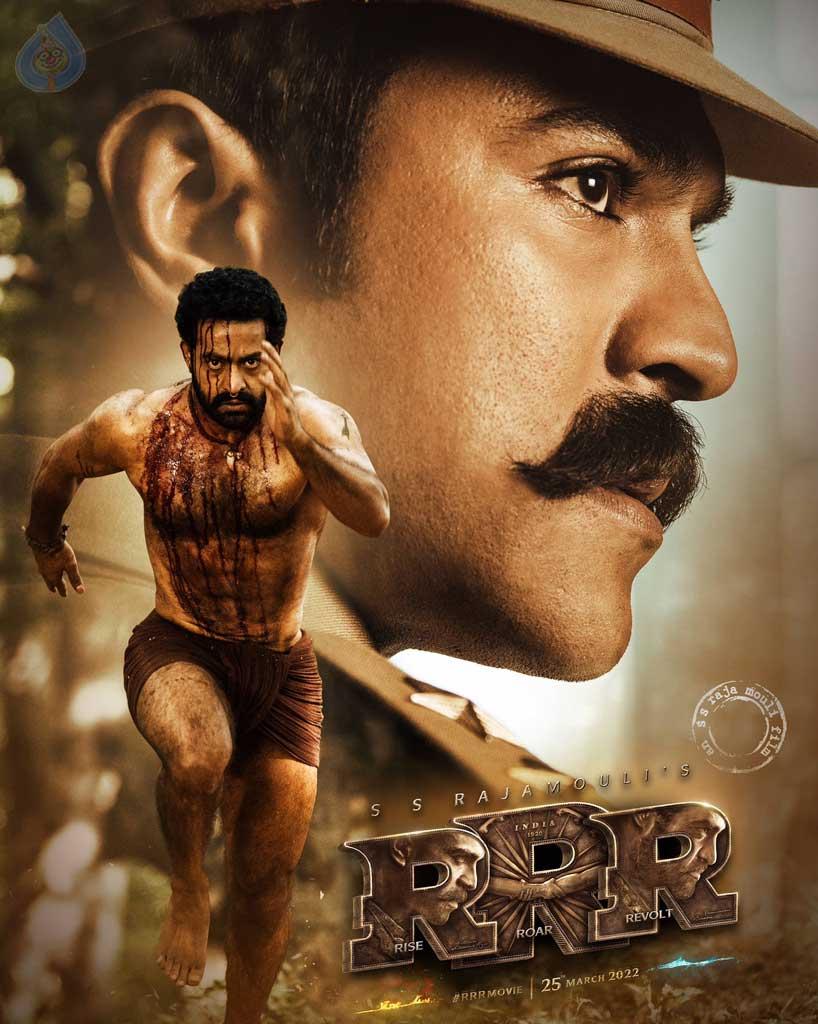 RRR celebration anthem postponed