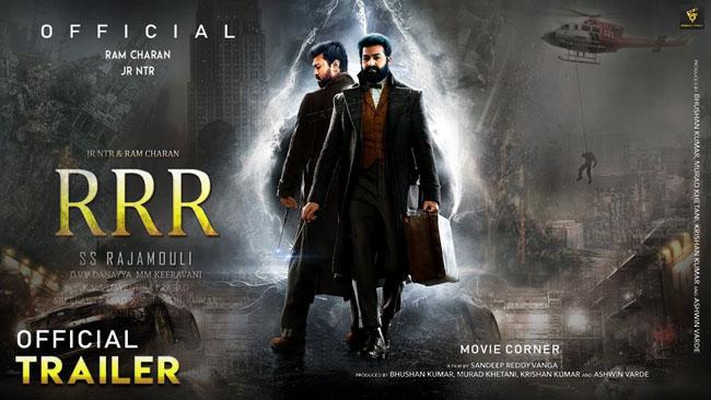 NTR, Charan To Stay 45 Days There
