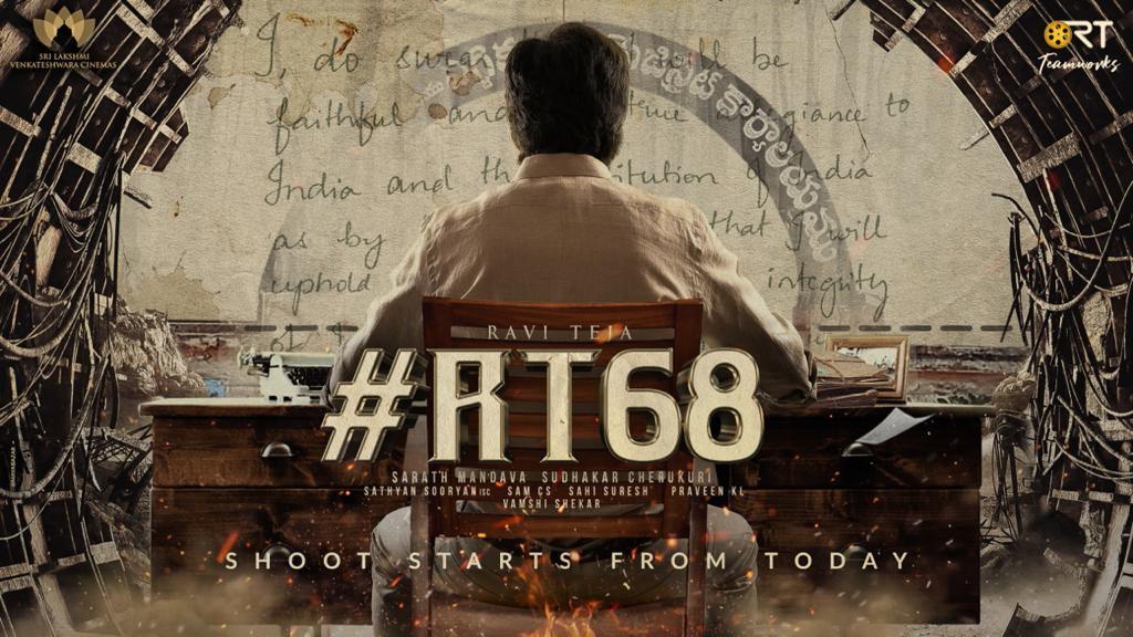 RT68 Pre look shows its power