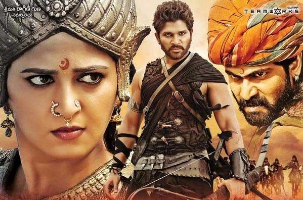 'Rudhramadevi' 5 Days AP &amp; TS Shares