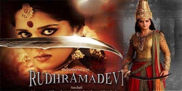 'Rudhramadevi' 6 Days AP &amp; TS Shares