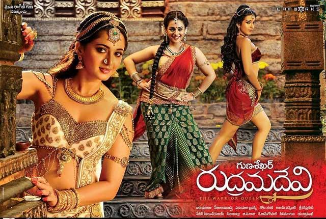 Missing Elements of 'Baahubali' Available in 'Rudhramadevi'