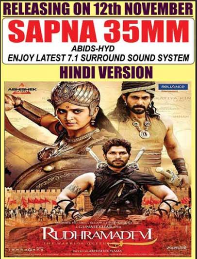 'Rudhramadevi's Hindi in Hyd. from Tomorrow