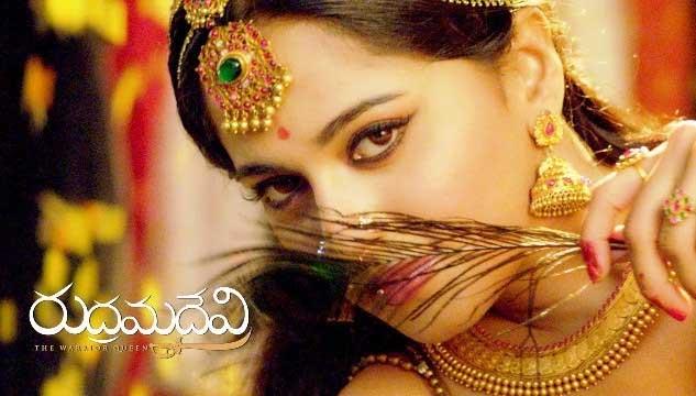 'Rudhramadevi' Day 3 Status