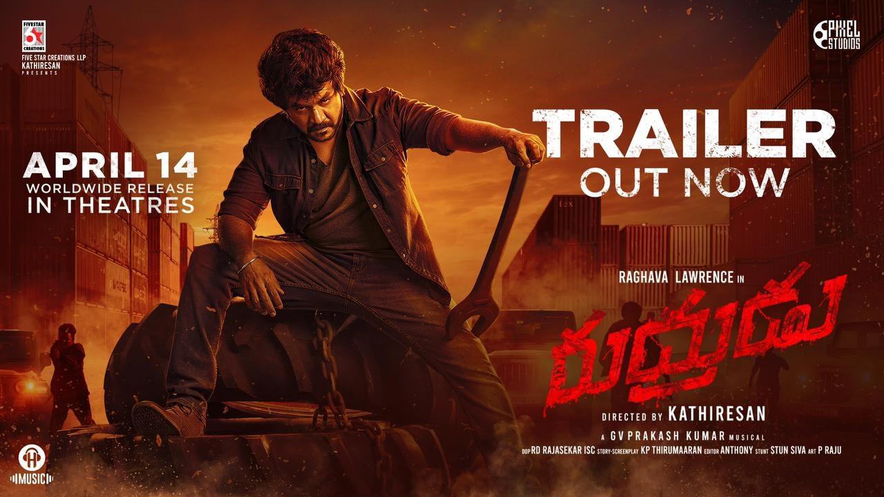 Rudhrudu Trailer Review