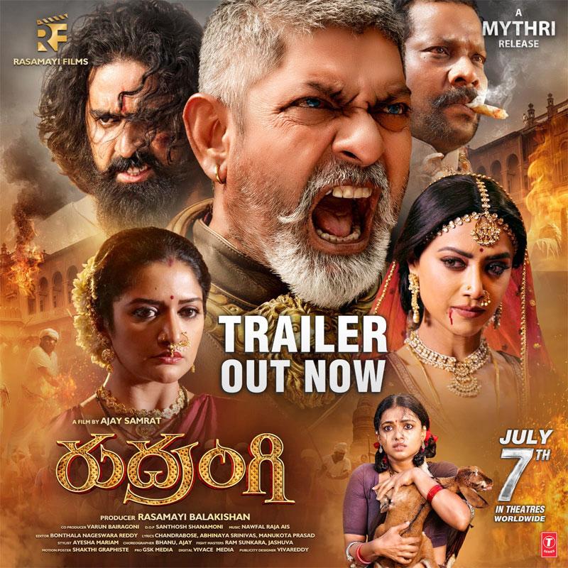 Rudrangi Trailer Review