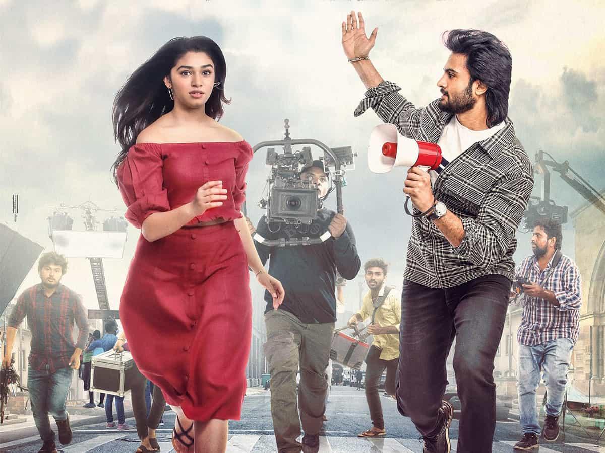 Is Ammayi Gurinchi Meeku Cheppali a Hollywood Freemake?