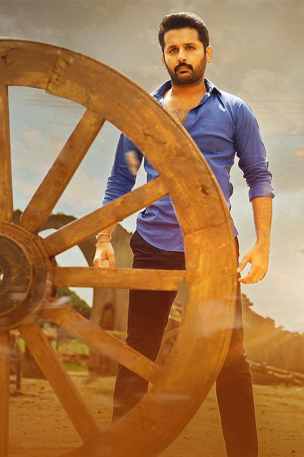 Is this Nithiin next title