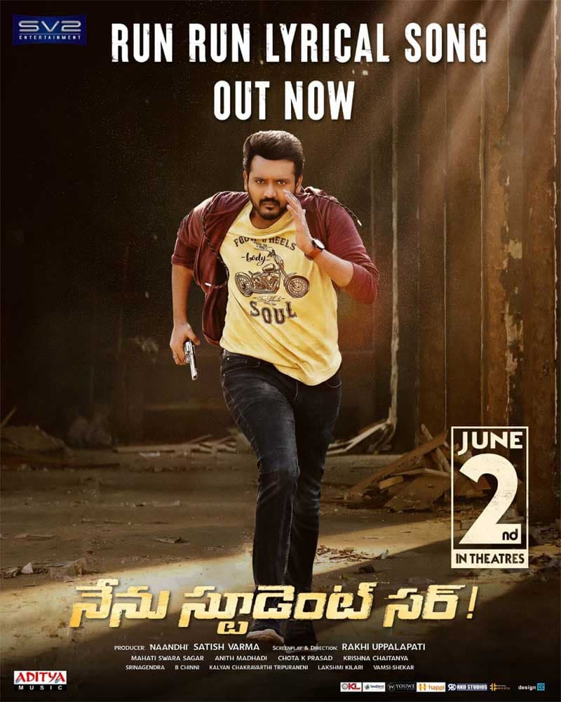 Run Run from Nenu Student Sir! released