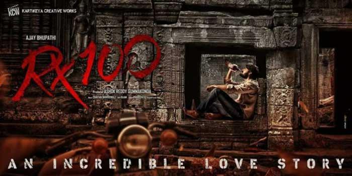 RX 100 Five Days Collections