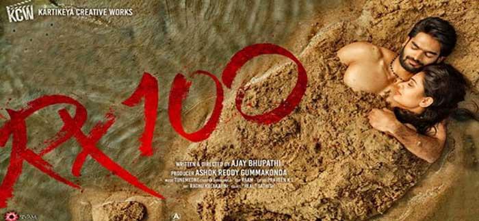 RX 100 First Week Worldwide Collections