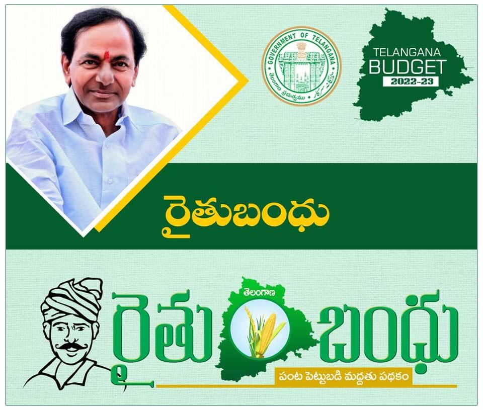 EC asks KCR government to stop Rythu Bandhu