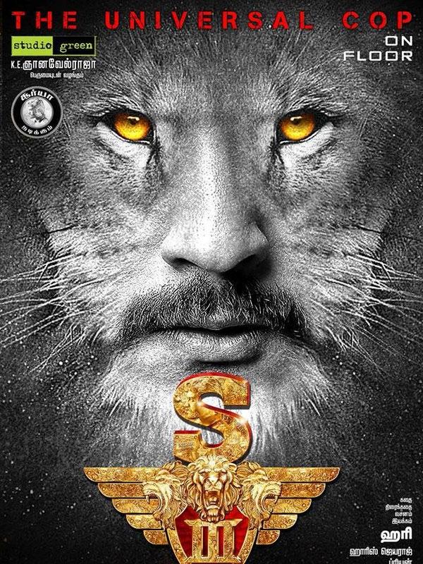 S3 No More an Obstacle for Khaidi