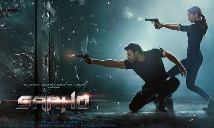 Saaho USA 5 Days Collections