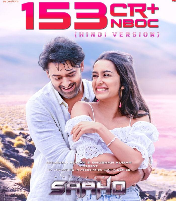 Saaho Breaches a Milestone in B-Wood