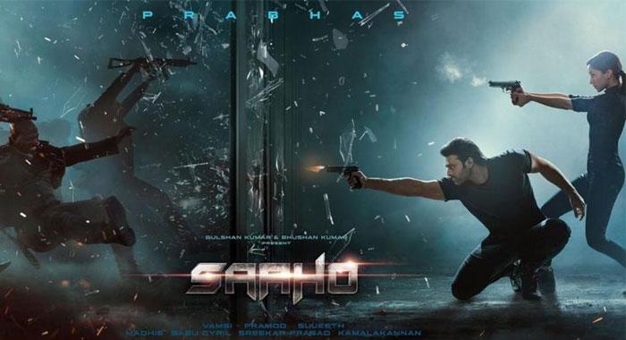 Saaho Special Test at Sullurpet