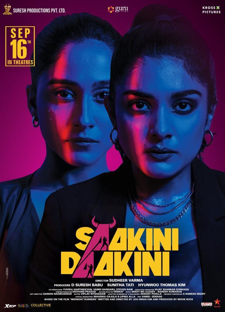 Saakini Daakini release date finalised