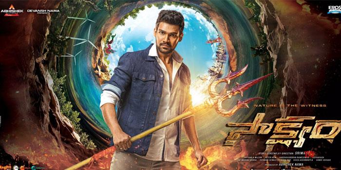 What If a Big Star Acted in Saakshyam?