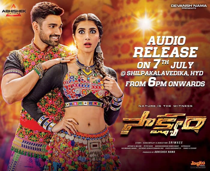 Saakshyam Audio Launch Date Locked