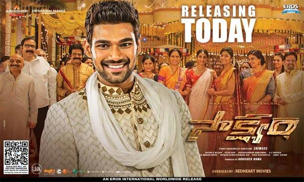 Saakshyam Tweet Review
