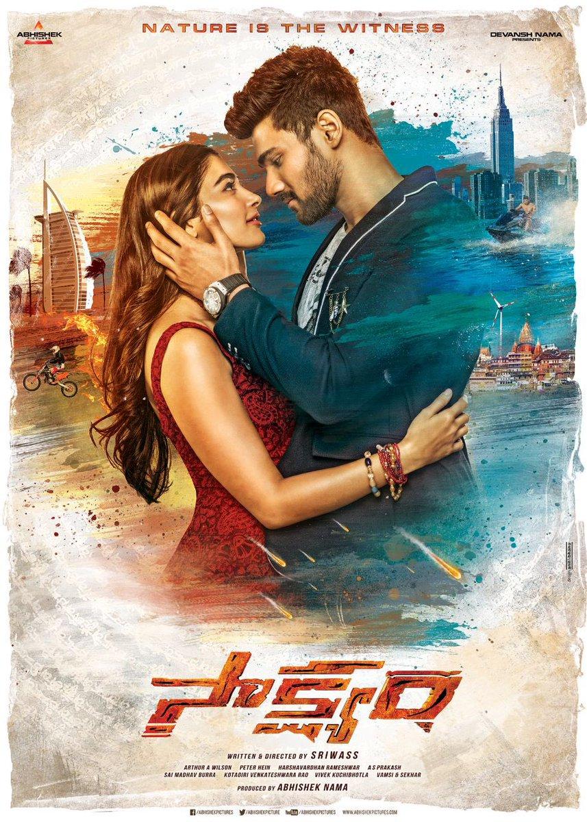 Saakshyam Gets A Release Date