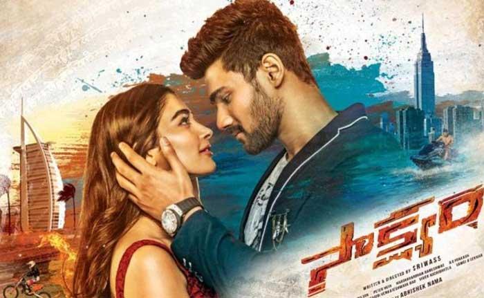 Bellamkonda Sudden Announcement