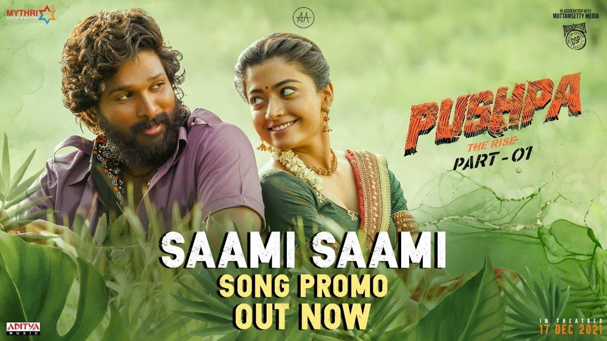 Saami Saami Song Promo from Pushpa Raises Expectations