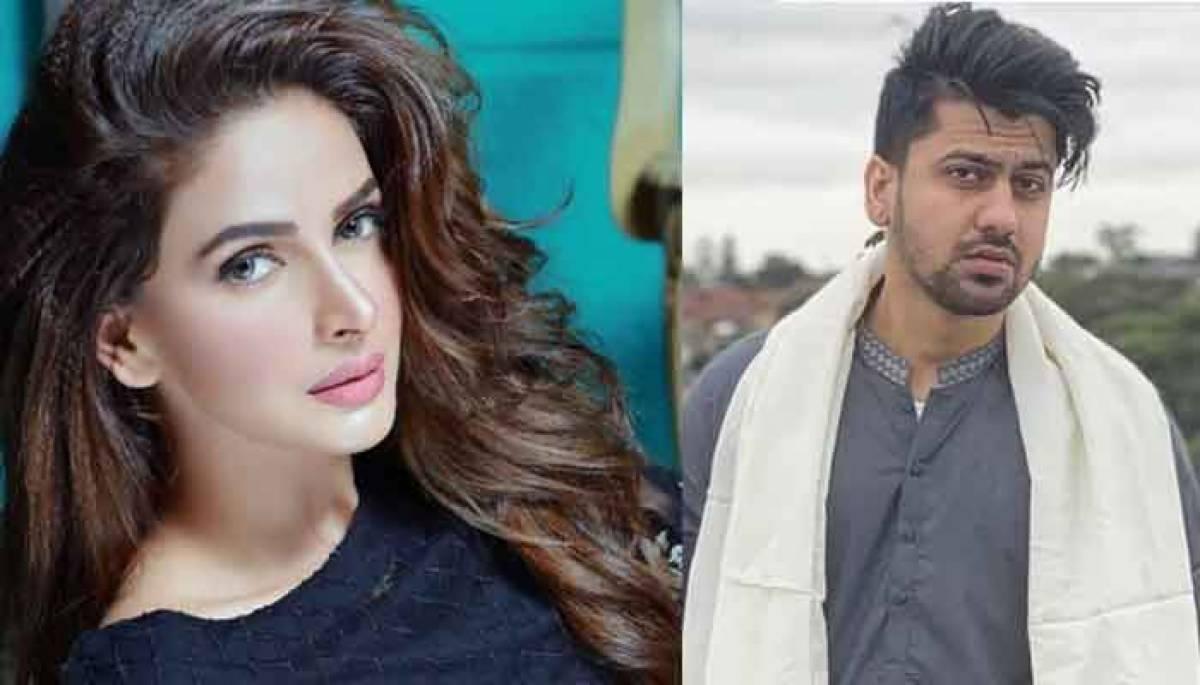 Actress Cancels Her Wedding