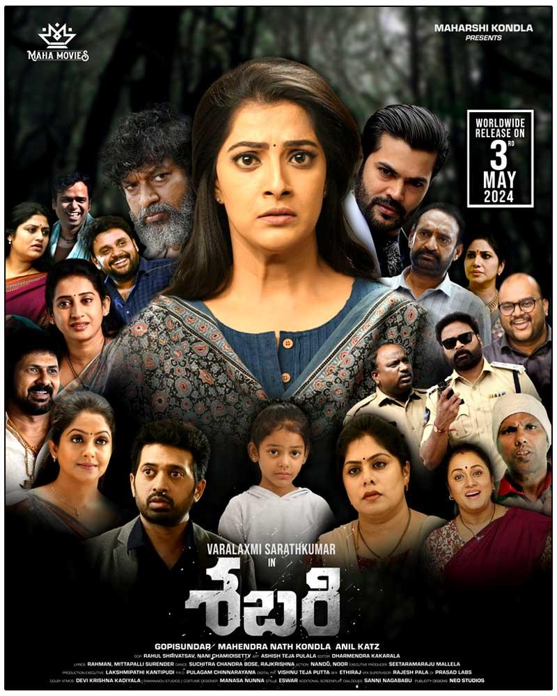 Sabari Movie Review